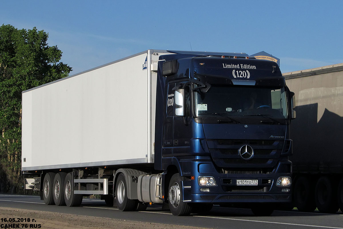 Москва, № Х 101 ТО 777 — Mercedes-Benz Actros '09 1844 [Z9M]