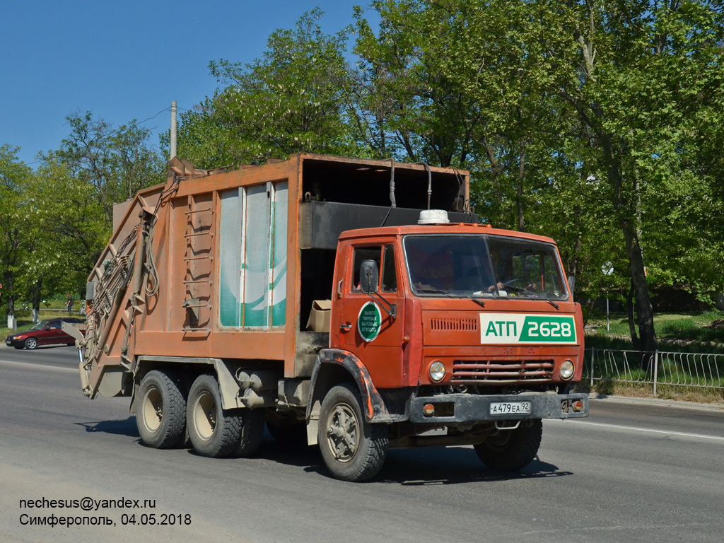 Севастополь, № А 479 ЕА 92 — КамАЗ-5410