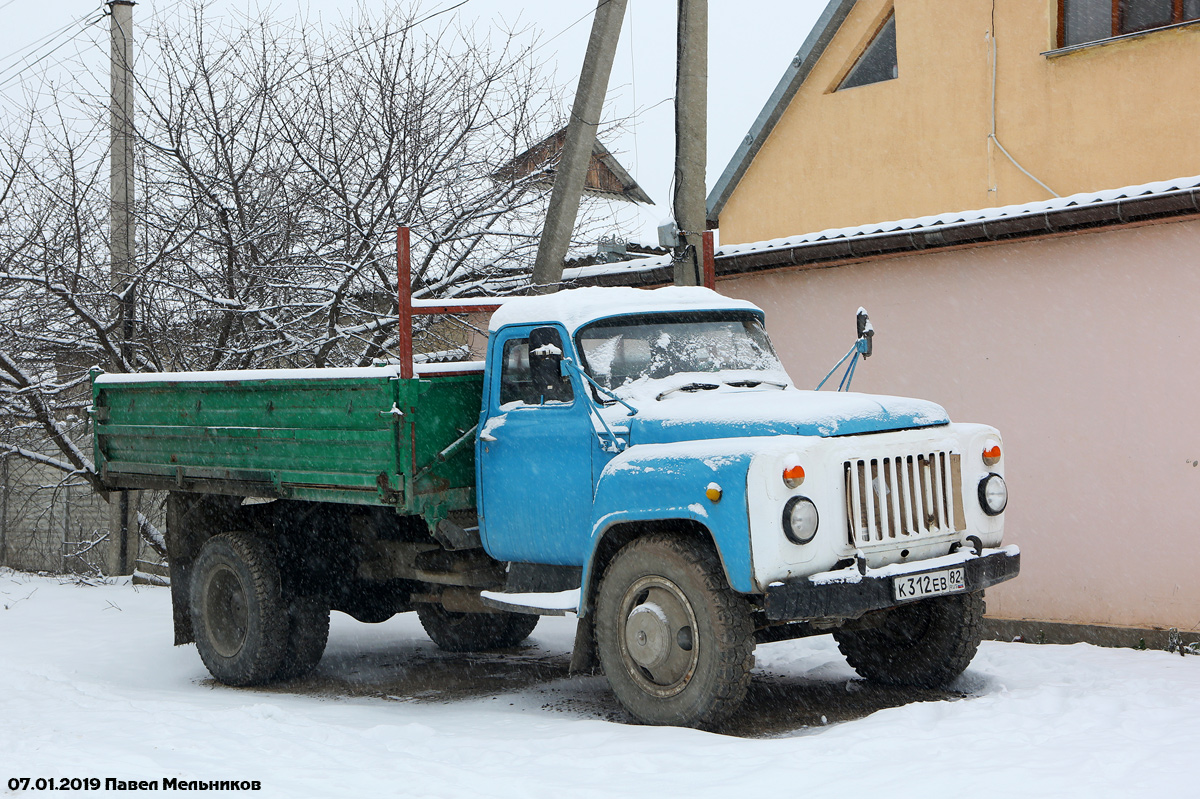 Крым, № К 312 ЕВ 82 — ГАЗ-53-14, ГАЗ-53-14-01