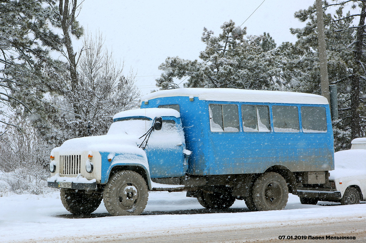 Крым, № АК 1527 ВН — ГАЗ-53-12