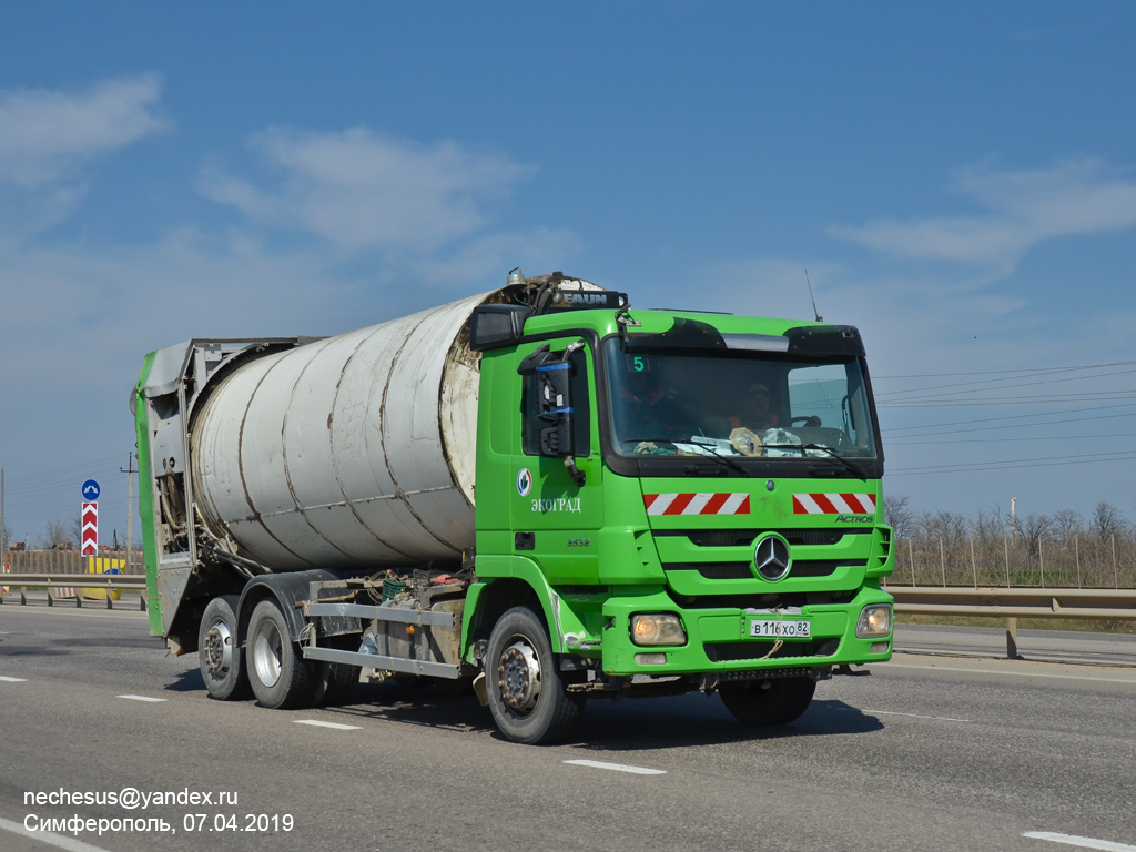 Крым, № 5 — Mercedes-Benz Actros ('2009)