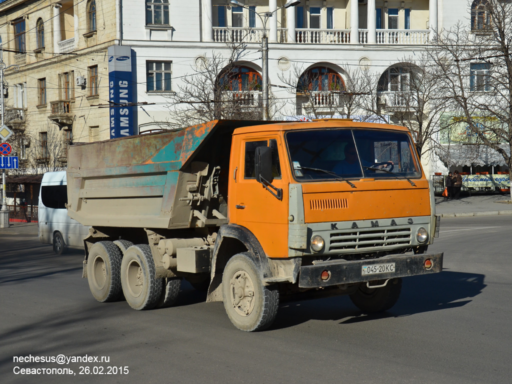 Севастополь, № 045-20 КС — КамАЗ-5511