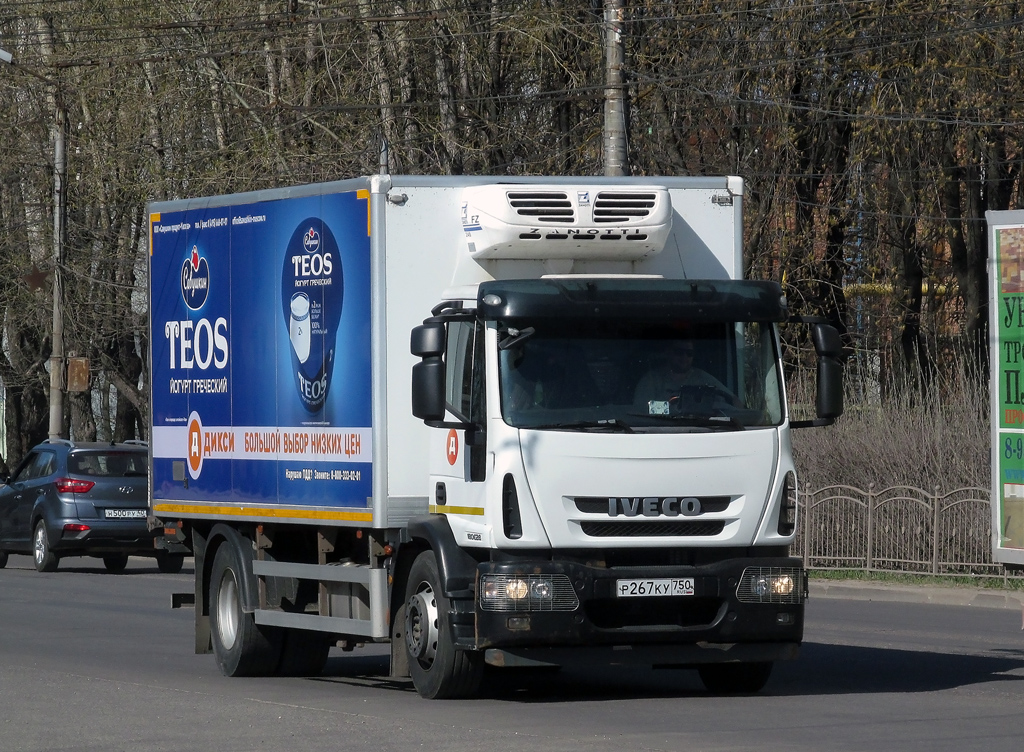 Московская область, № Р 267 КУ 750 — IVECO-AMT EuroCargo ('2008)