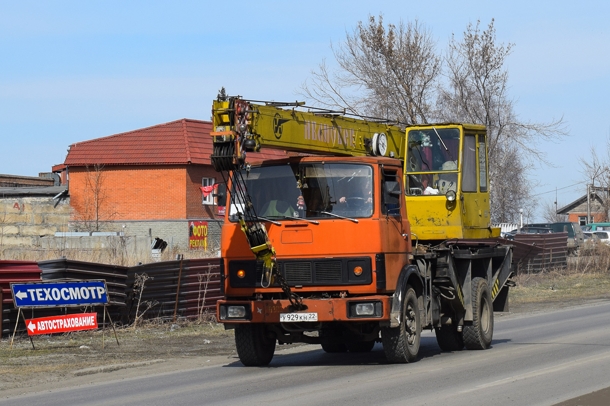 Алтайский край, № У 929 КН 22 — МАЗ-5337 [533700]