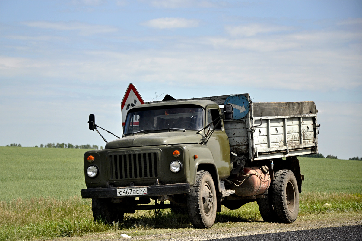 Алтайский край, № С 467 ВЕ 22 — ГАЗ-53-14, ГАЗ-53-14-01