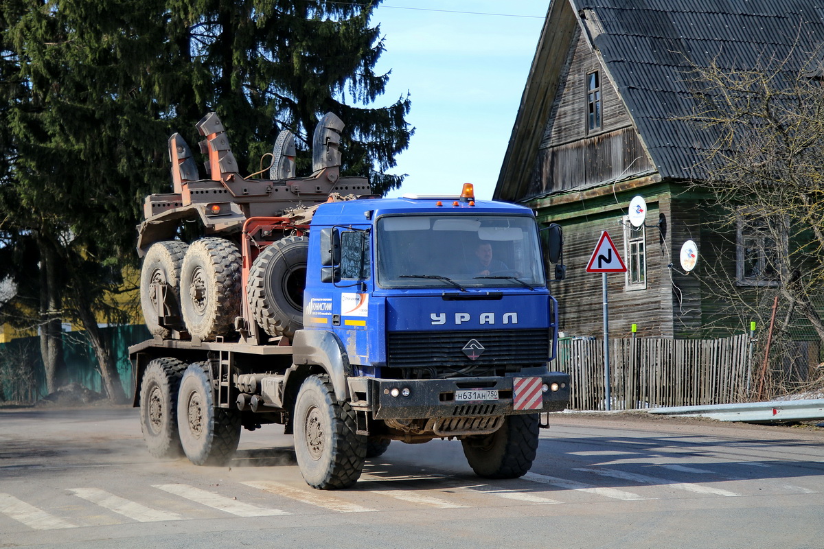 Московская область, № Н 631 АН 750 — Урал-6370