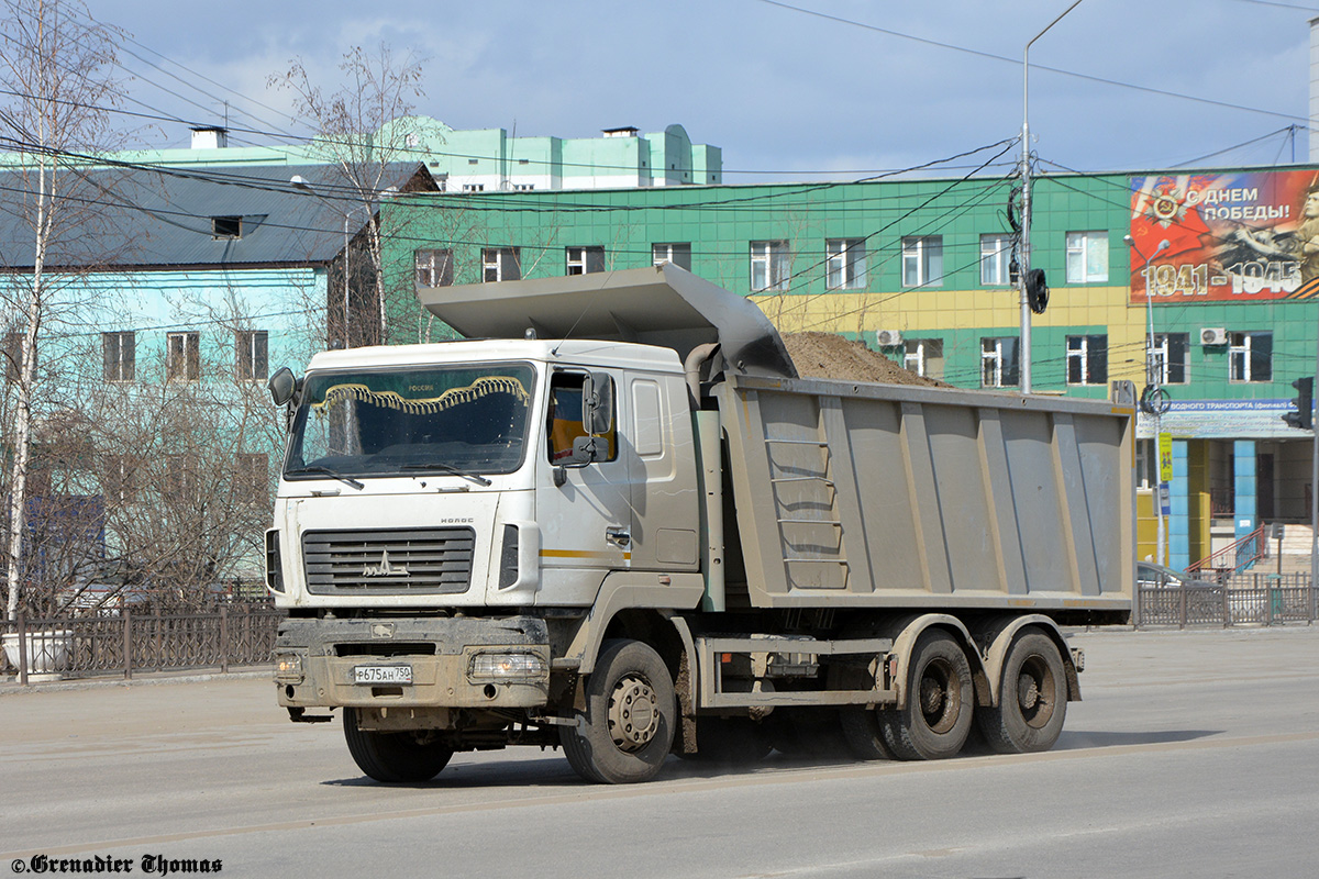 Саха (Якутия), № Р 675 АН 750 — МАЗ-6501 (общая модель)