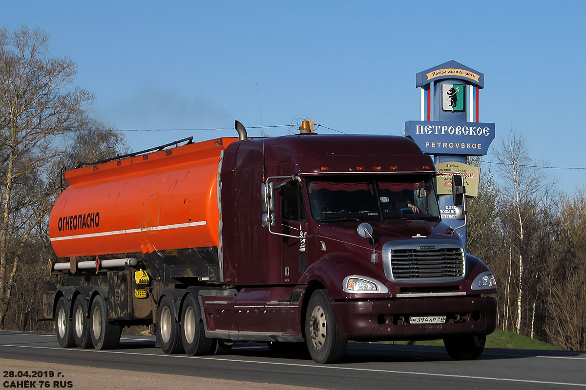 Московская область, № Р 394 АР 50 — Freightliner Columbia