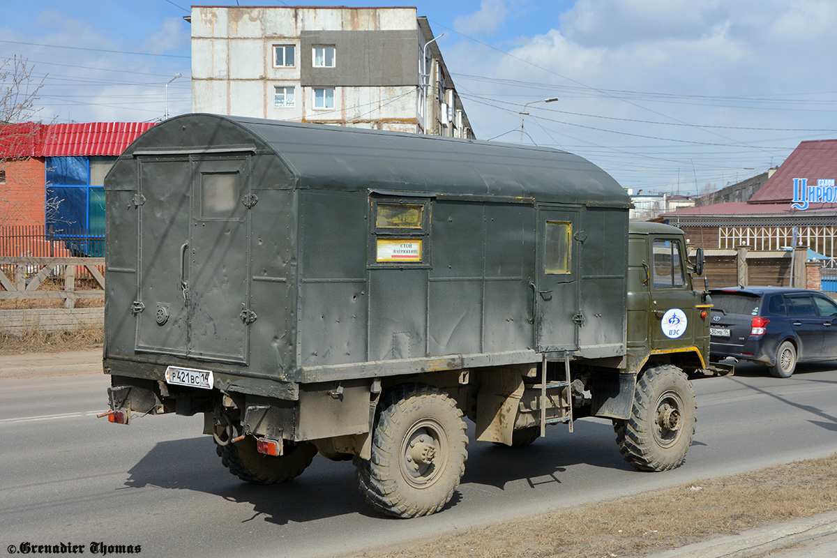 Саха (Якутия), № Р 421 ВС 14 — ГАЗ-66-05