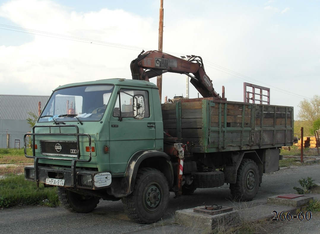 Венгрия, № HFA-914 — Rába H9