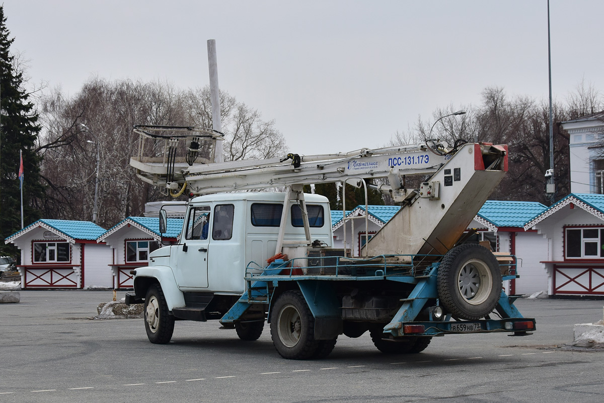 Ульяновская область, № В 659 НВ 73 — ГАЗ-3309