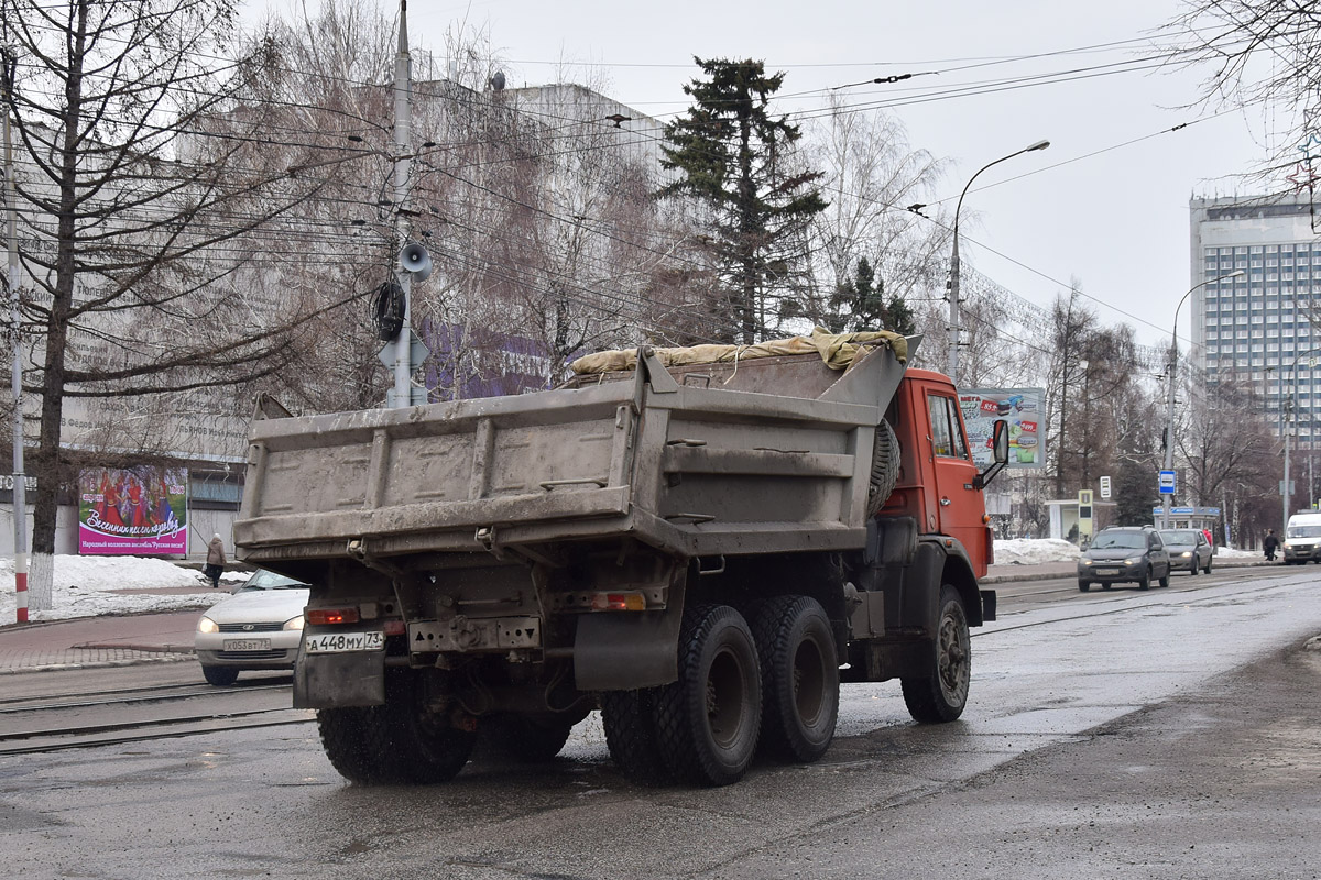 Ульяновская область, № А 448 МУ 73 — КамАЗ-55111 [551110]