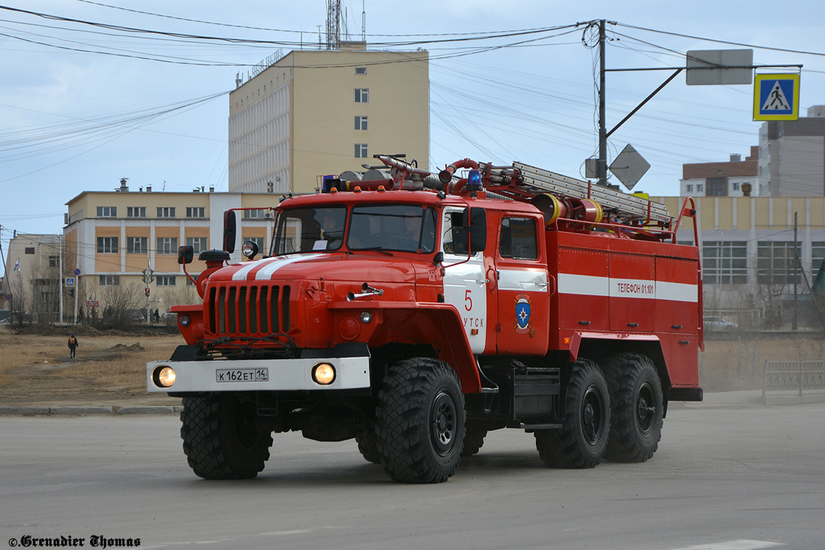 Саха (Якутия), № К 162 ЕТ 14 — Урал-5557-40