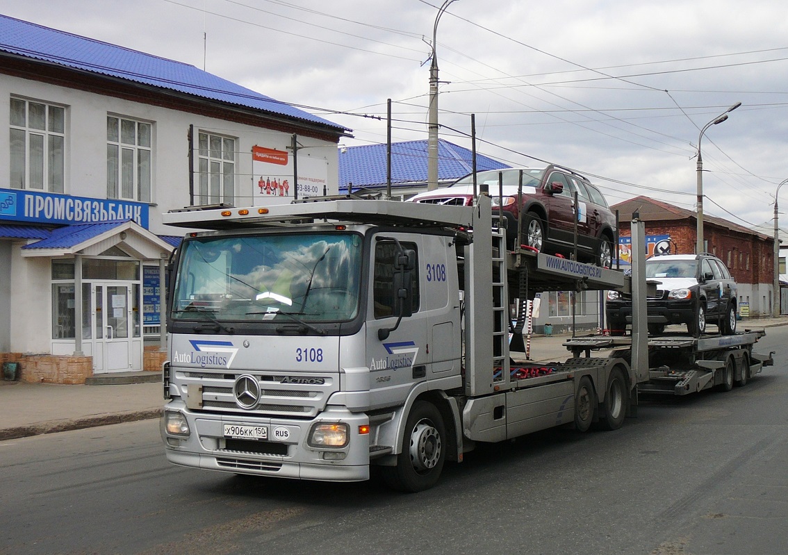 Московская область, № 3108 — Mercedes-Benz Actros ('2003) 1836