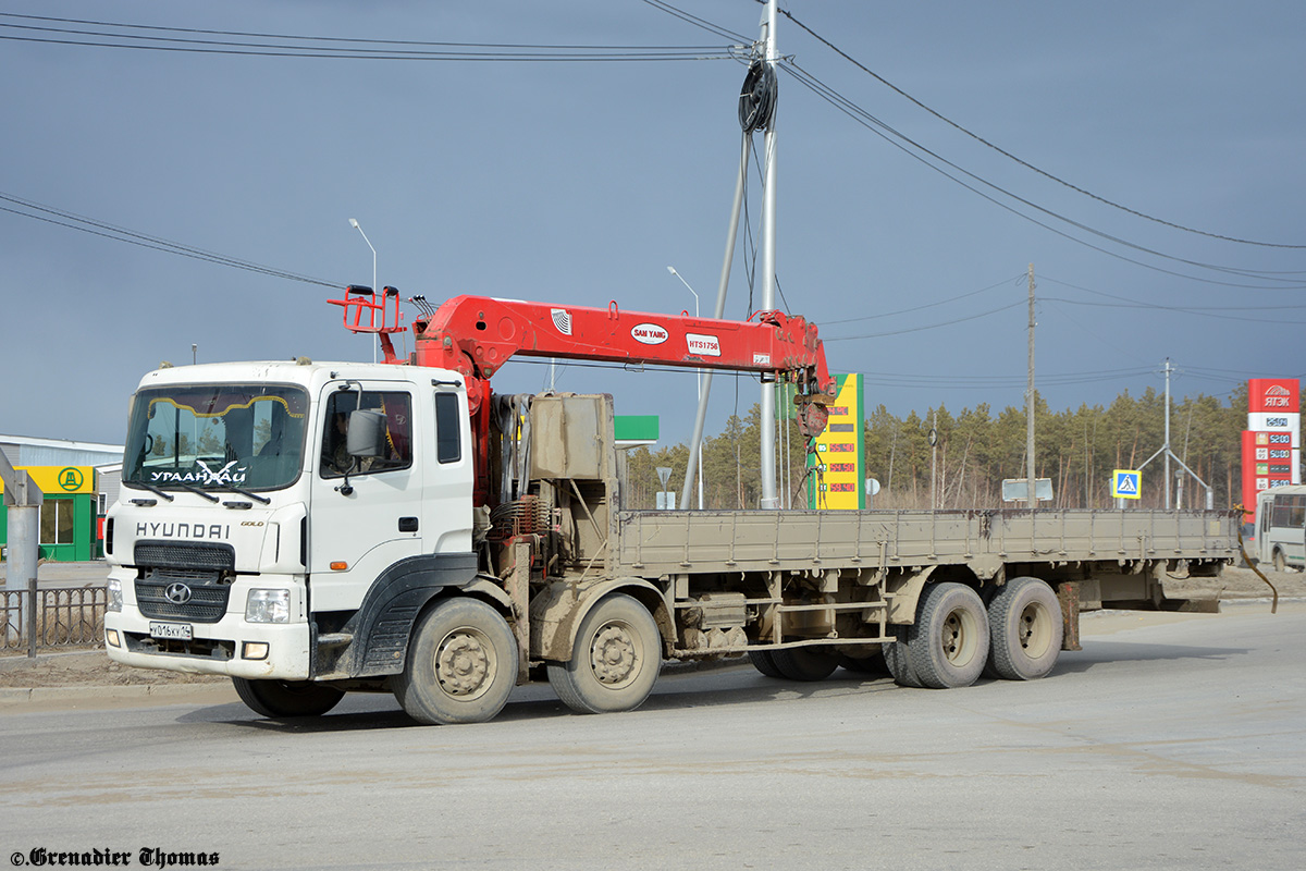 Саха (Якутия), № У 016 КУ 14 — Hyundai Power Truck HD320