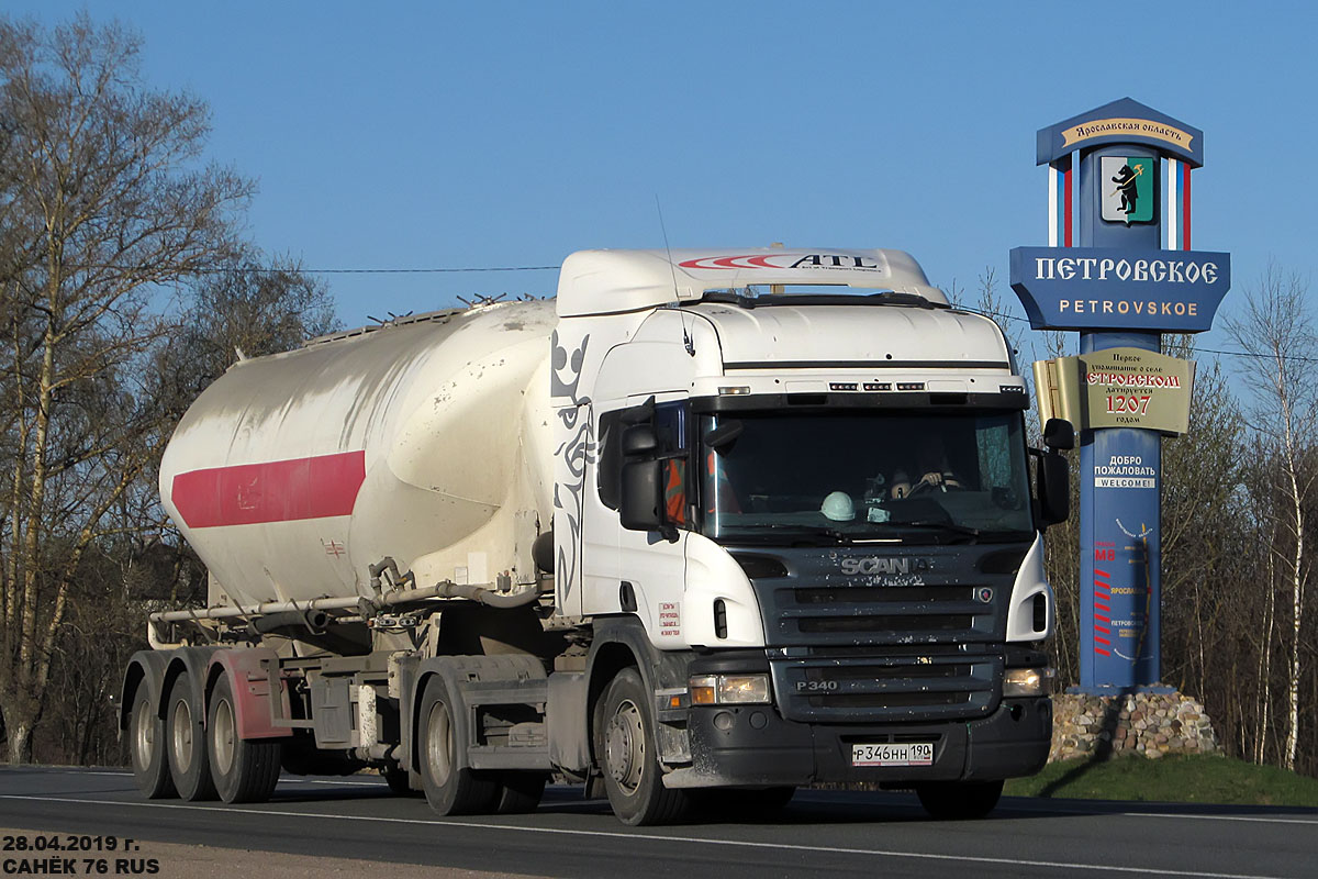 Московская область, № Р 346 НН 190 — Scania ('2004) P340