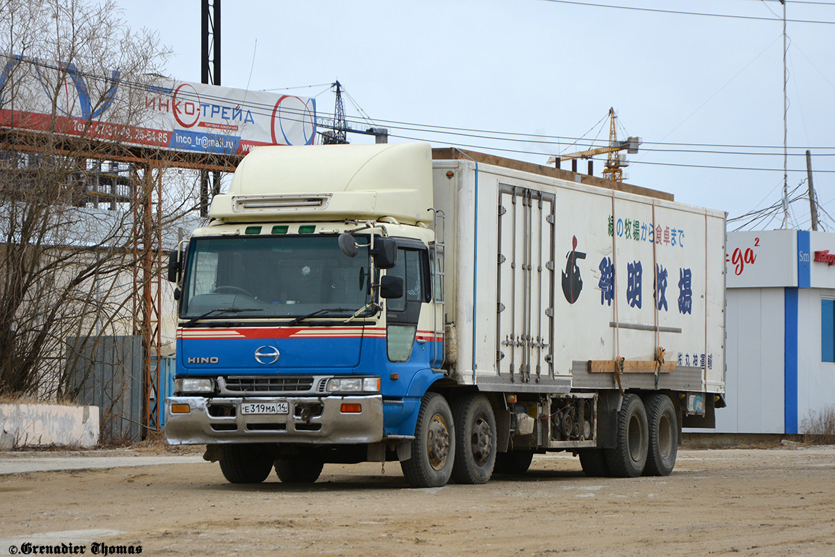 Саха (Якутия), № Е 319 МА 14 — Hino Profia