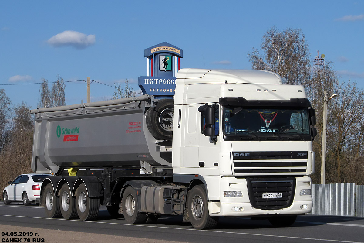 Ярославская область, № С 544 СО 76 — DAF XF105 FT