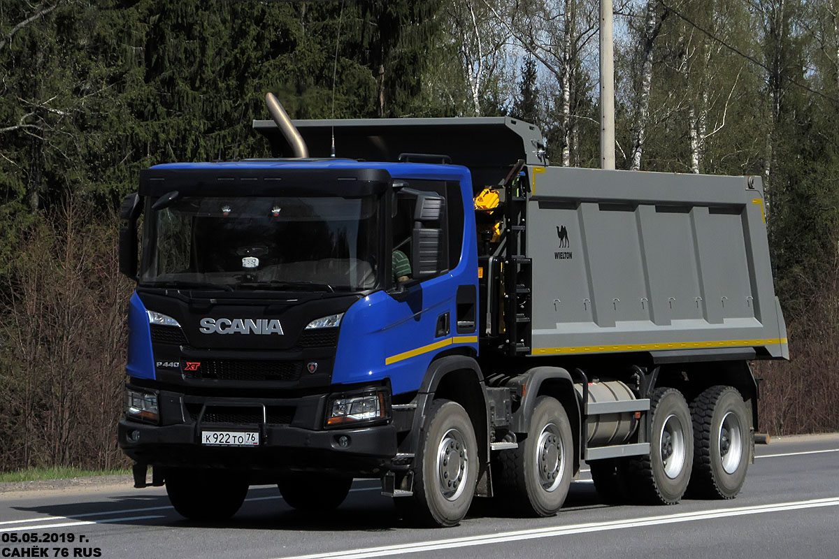 Ярославская область, № К 922 ТО 76 — Scania ('2016) P440