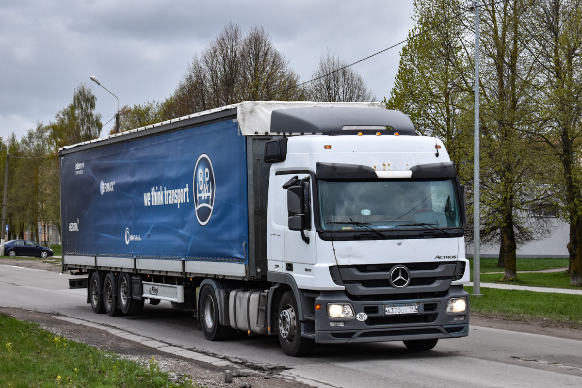 Москва, № А 370 ОТ 197 — Mercedes-Benz Actros ('2003) 1841