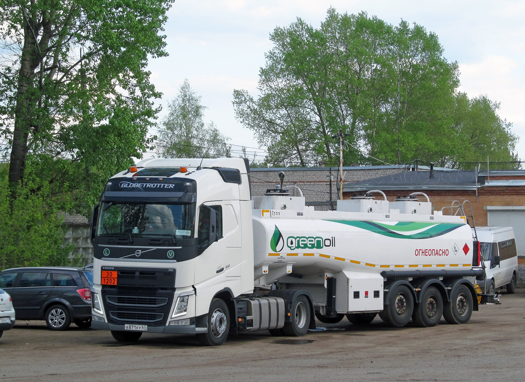 Смоленская область, № А 871 КУ 67 — Volvo ('2012) FH.460 [X9P]