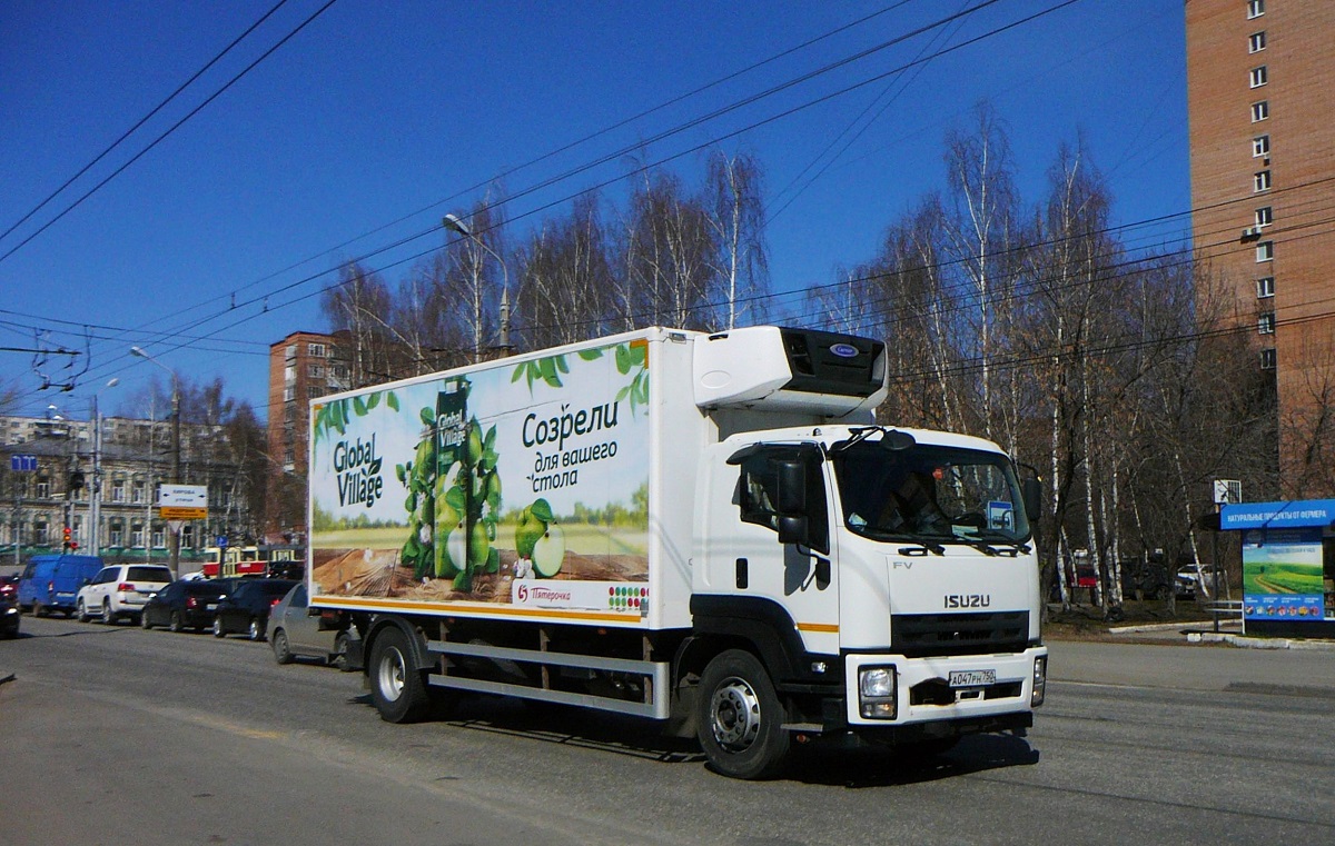 Московская область, № А 047 РН 750 — Isuzu Forward 18.0 [Z7X]