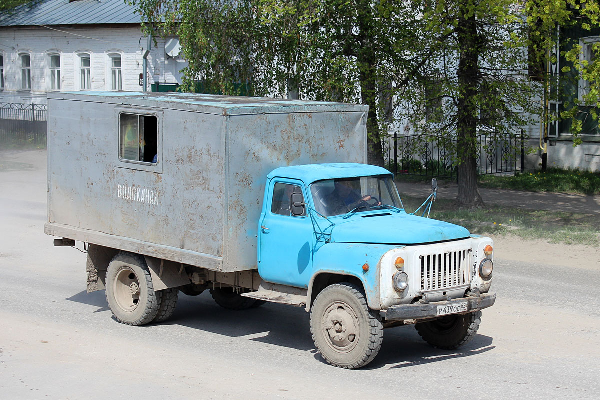 Рязанская область, № Р 439 ОС 62 — ГАЗ-53-12