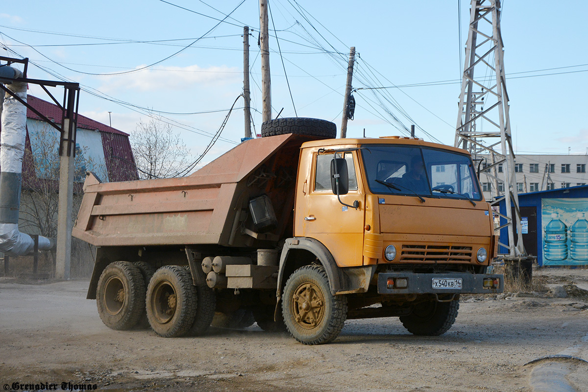 Саха (Якутия), № Х 540 КВ 14 — КамАЗ-5511