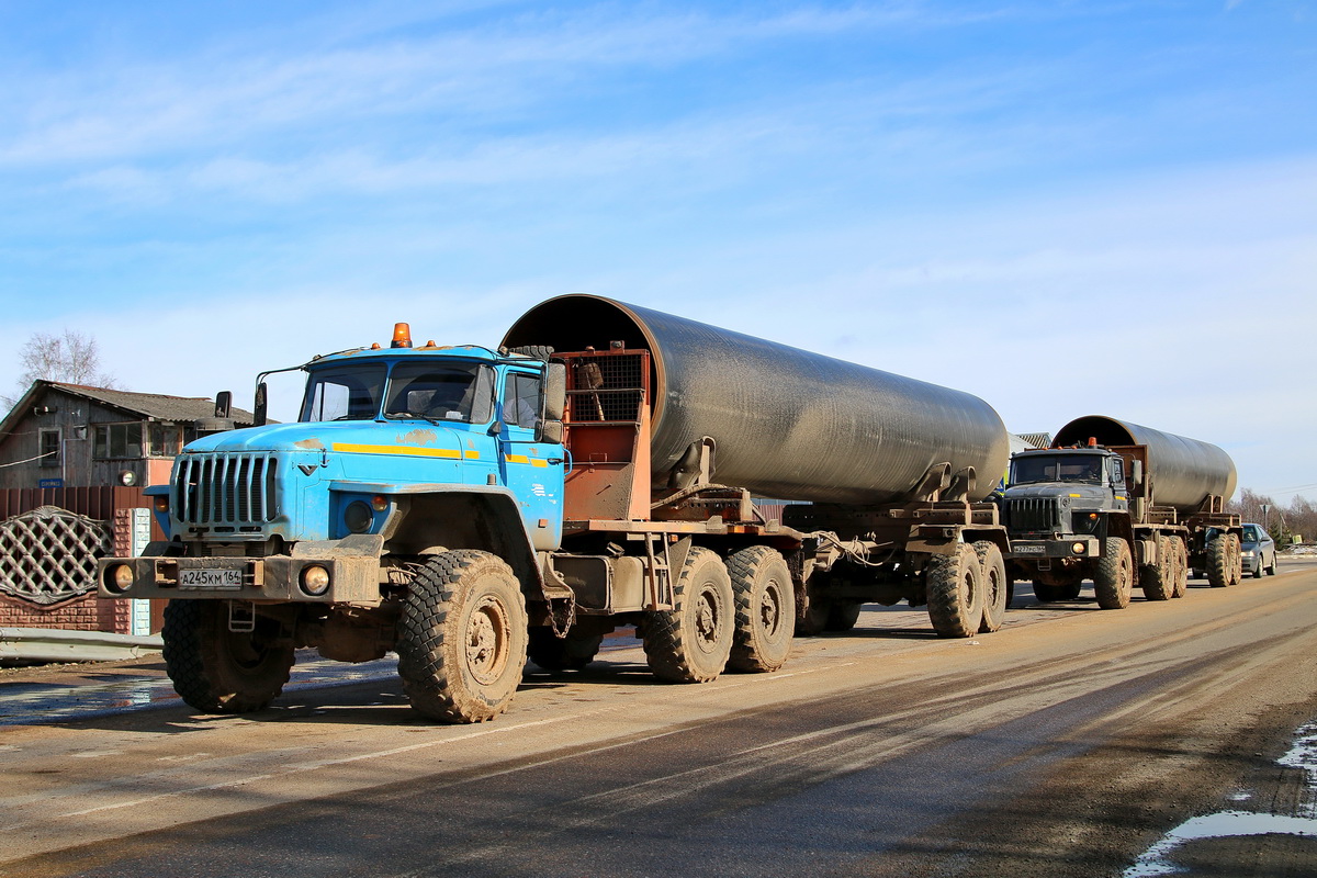 Саратовская область, № А 245 КМ 164 — Урал-43204-60