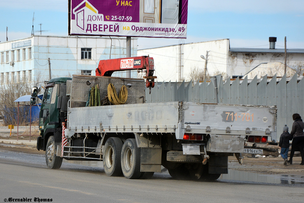 Саха (Якутия), № Т 816 ЕХ 14 — Nissan Diesel Big Thumb