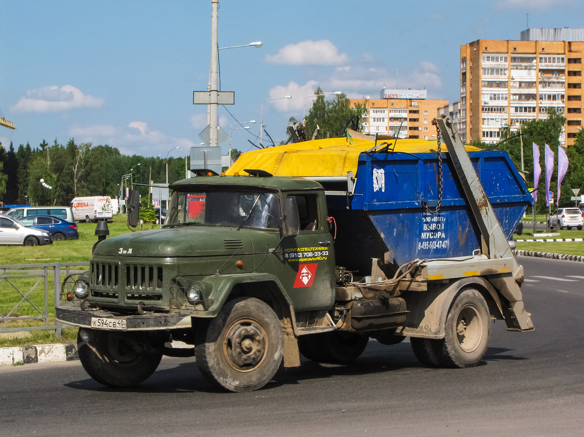 Калужская область, № К 594 СВ 40 — ЗИЛ-495710