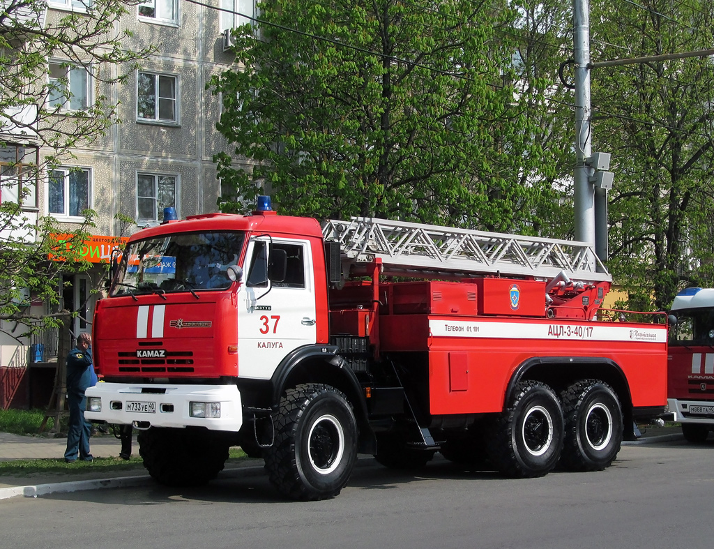 Калужская область, № М 733 УЕ 40 — КамАЗ-43118-15 [43118R]