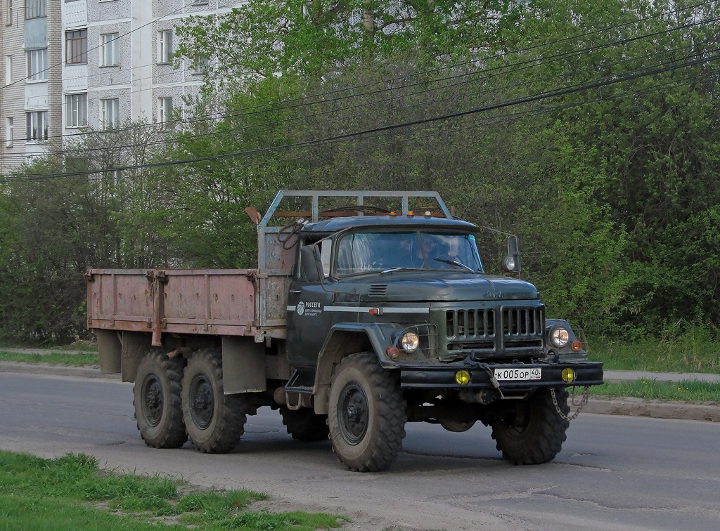 Калужская область, № К 005 ОР 40 — ЗИЛ-131НА