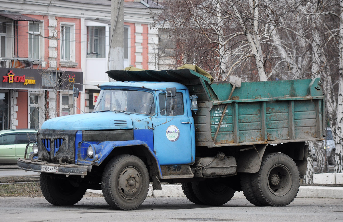 Омская область, № К 906 РР 55 — ЗИЛ-130Д1