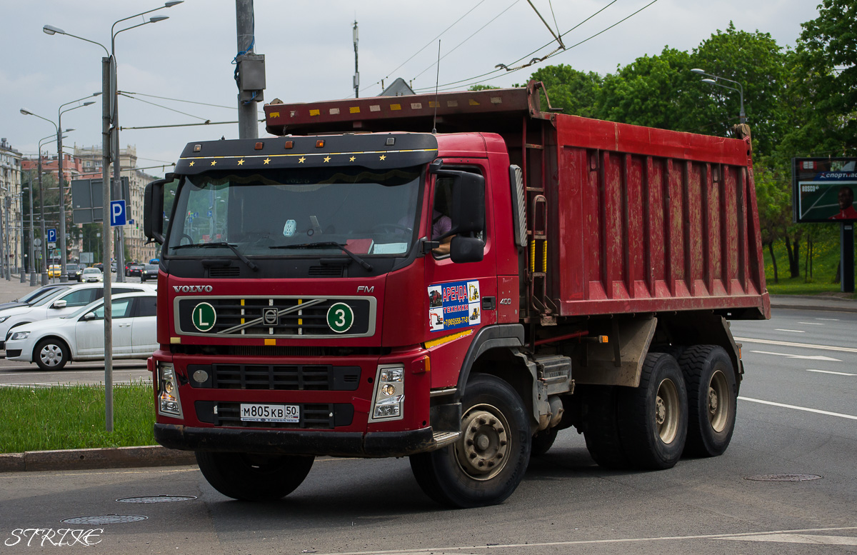 Москва, № М 805 КВ 50 — Volvo ('2002) FM12.400