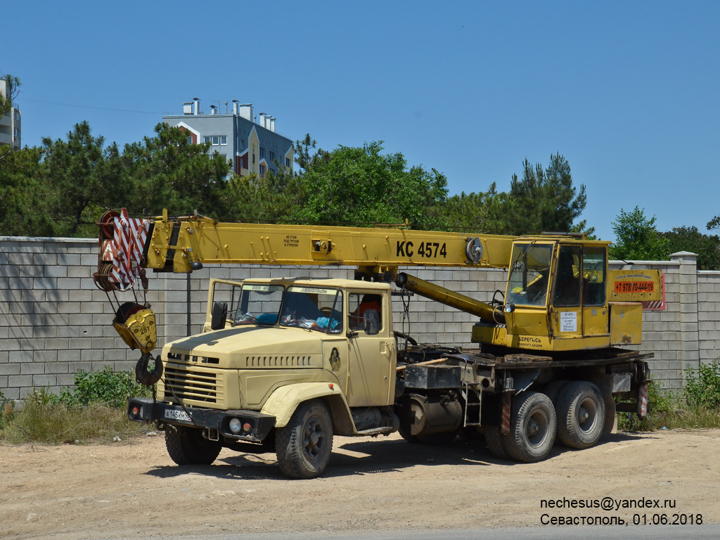 Севастополь, № А 145 КМ 92 — КрАЗ-250К