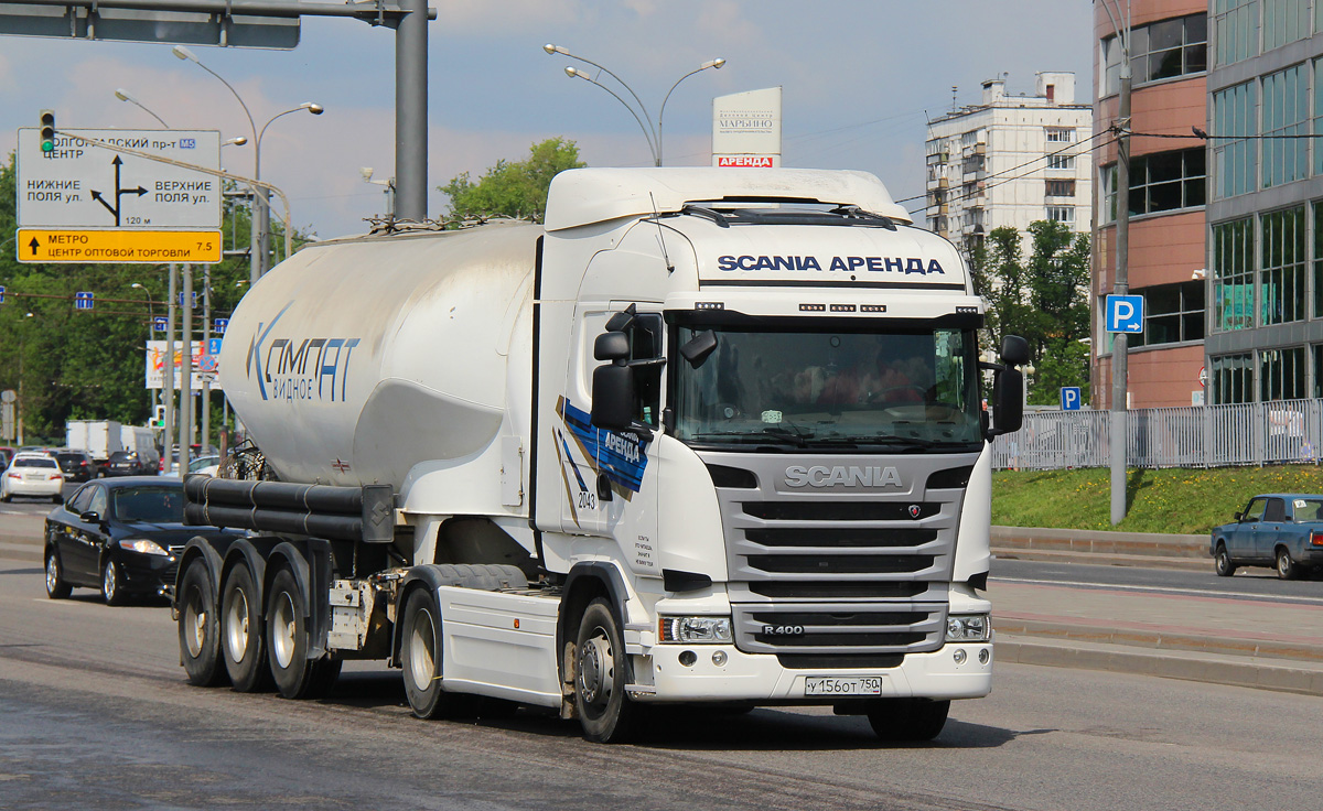 Московская область, № У 156 ОТ 750 — Scania ('2013) R400