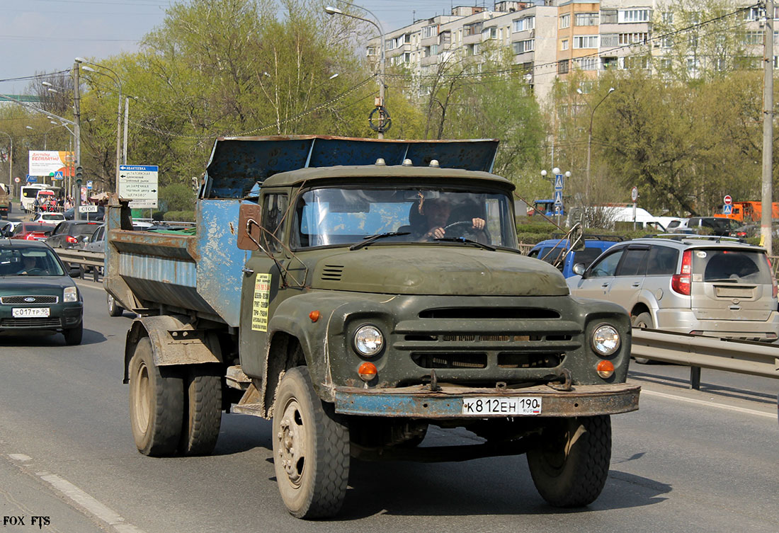 Московская область, № К 812 ЕН 190 — ЗИЛ-495710