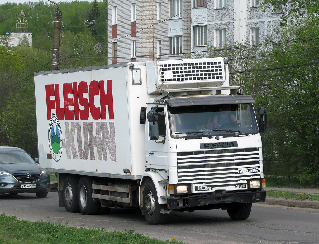 Московская область, № М 237 РМ 197 — Scania (II) R113M