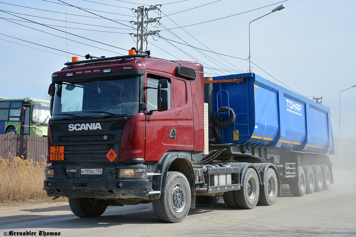 Саха (Якутия), № О 135 ВС 750 — Scania ('2013) G480