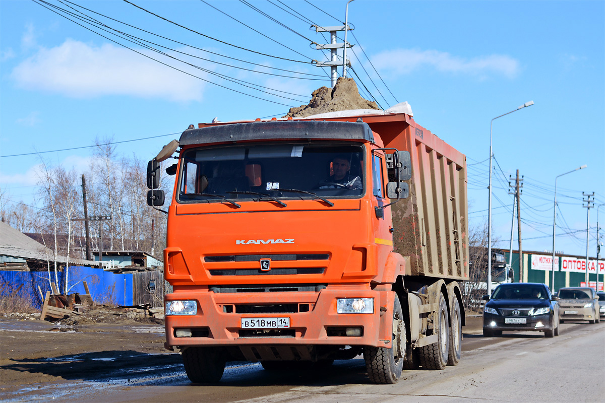 Саха (Якутия), № В 518 МВ 14 — КамАЗ-6520-43