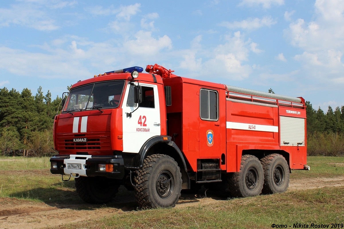 Ростовская область, № Х 679 АН 161 — КамАЗ-43114-15 [43114R]