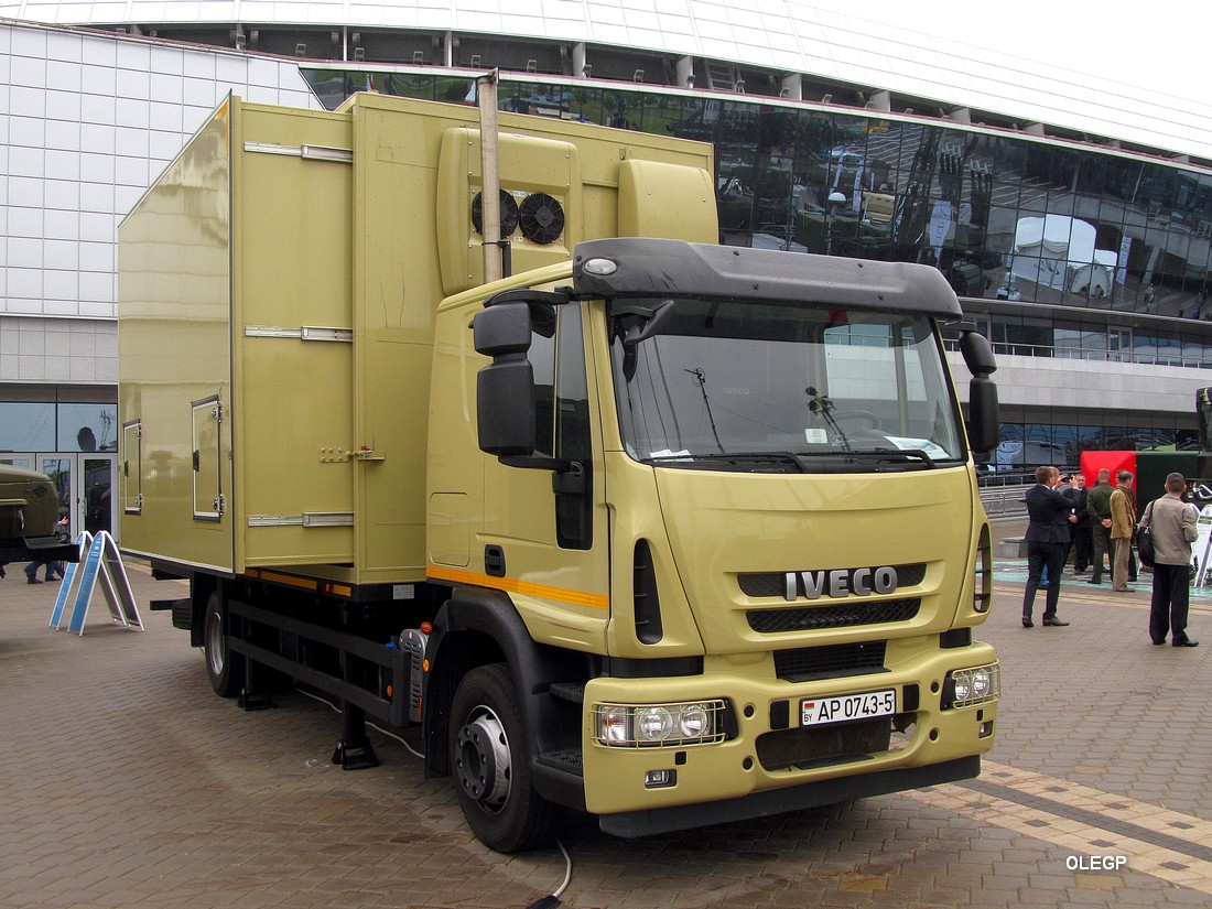 Минская область, № АР 0743-5 — IVECO EuroCargo ('2008); Минск — Выставка "MILEX-2019"