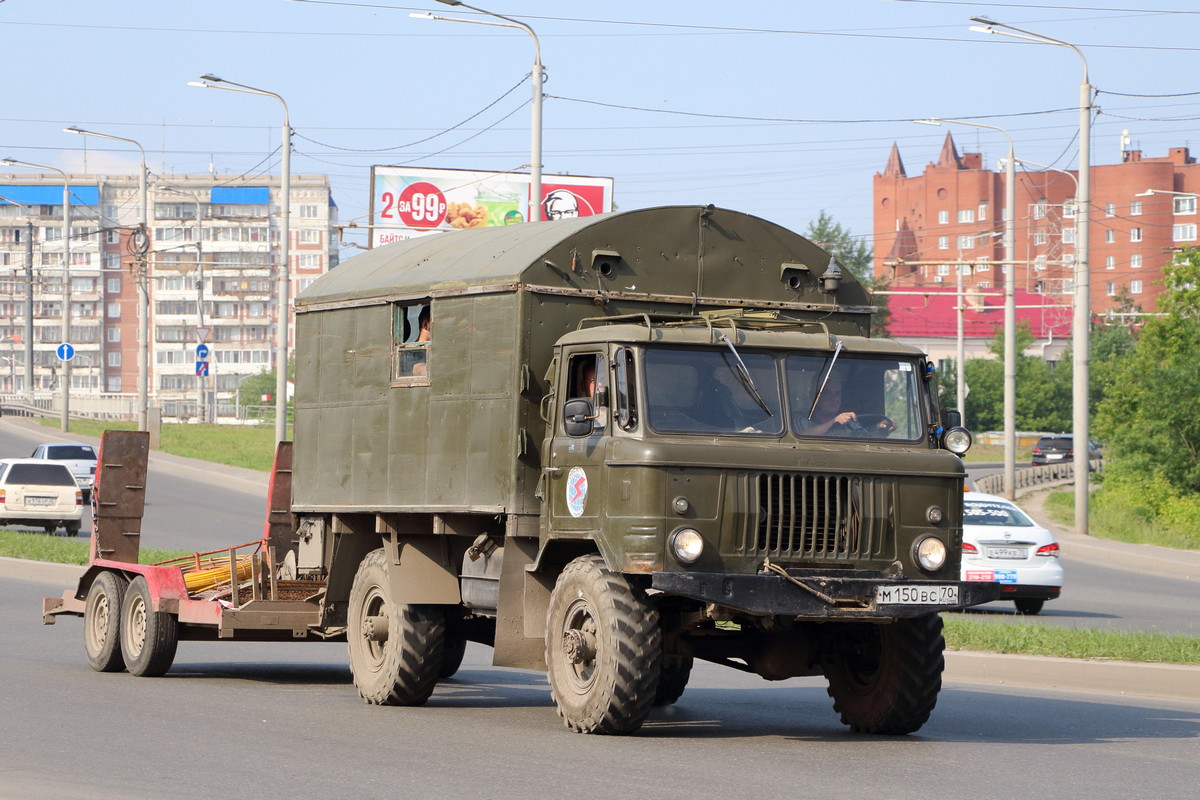 Томская область, № М 150 ВС 70 — ГАЗ-66-15