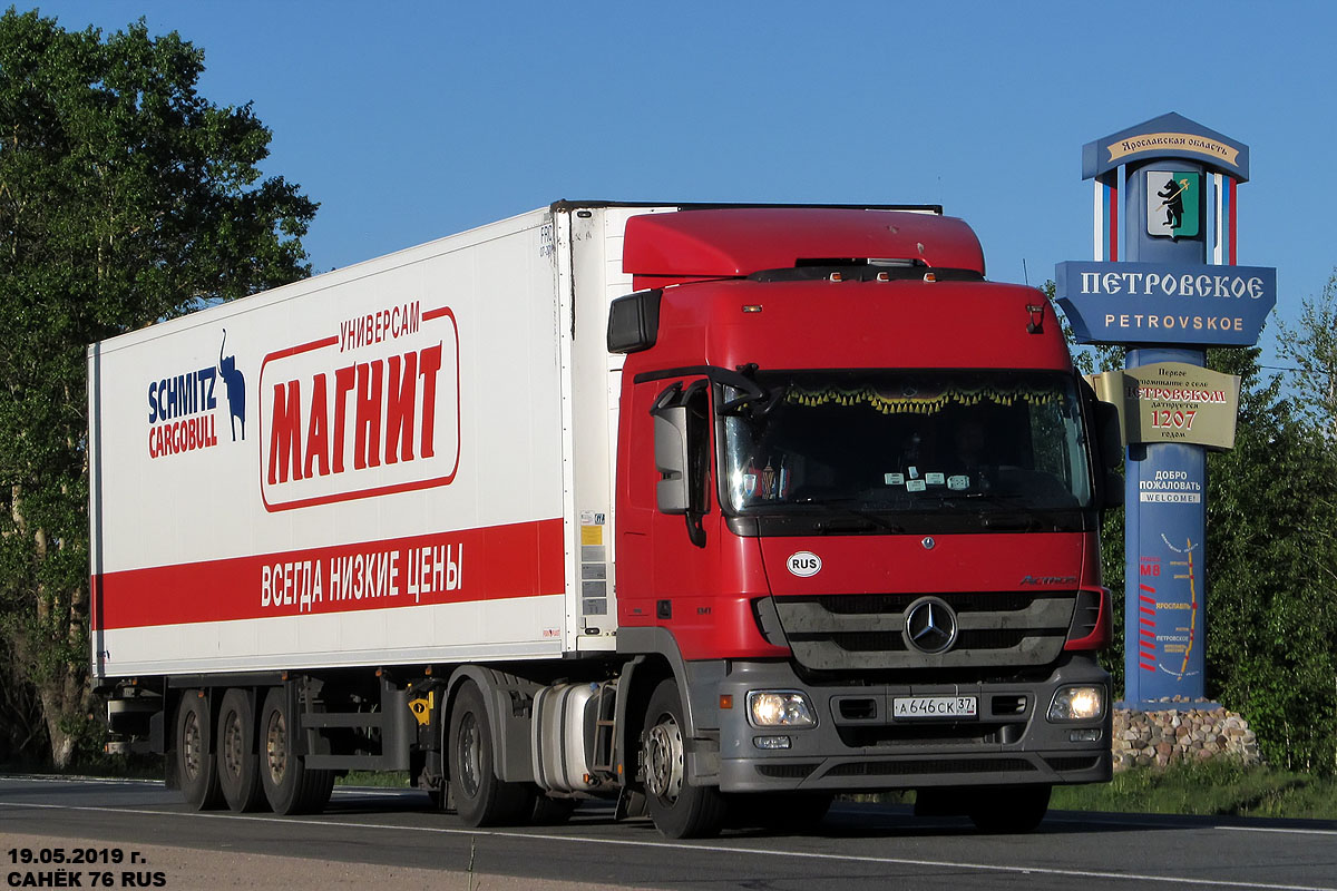 Орловская область, № А 646 СК 37 — Mercedes-Benz Actros ('2009) 1841