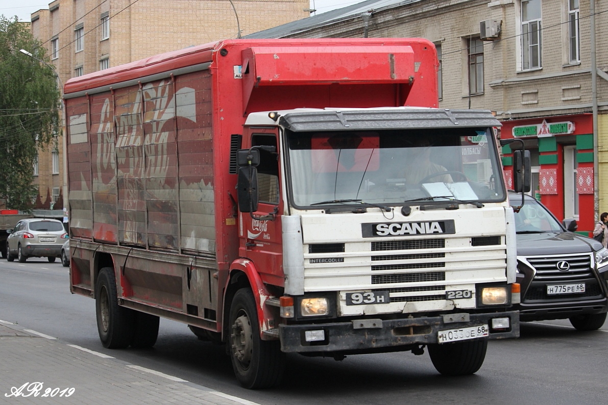 Тамбовская область, № Н 033 ОЕ 68 — Scania (II) P93H