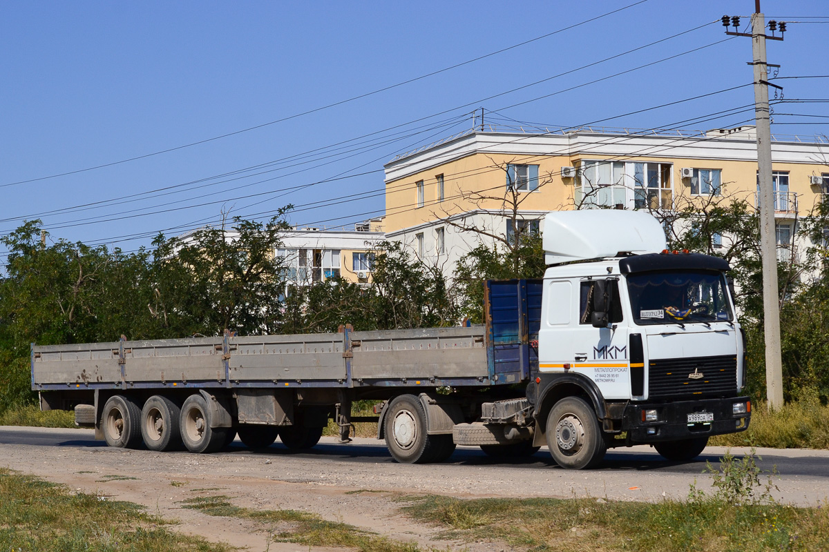 Волгоградская область, № А 989 ОА 134 — МАЗ-5432A3