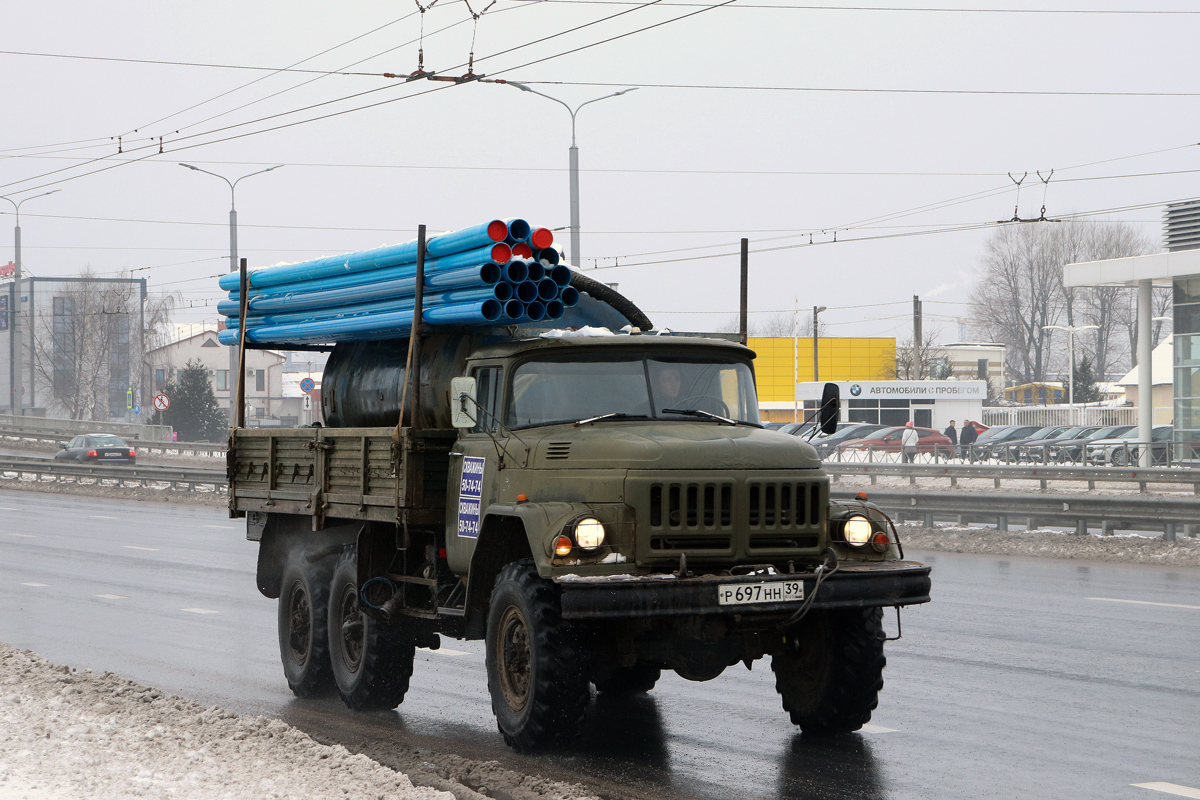 Калининградская область, № Р 697 НН 39 — ЗИЛ-131