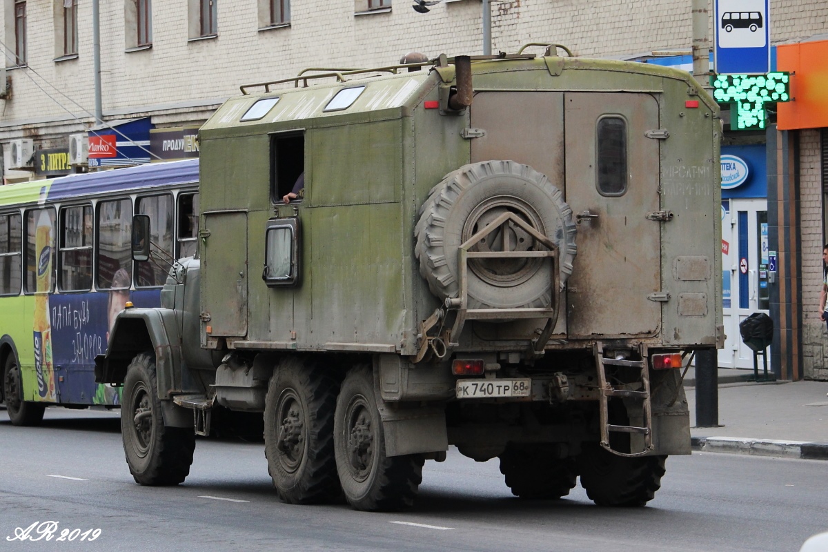 Тамбовская область, № К 740 ТР 68 — ЗИЛ-131Н