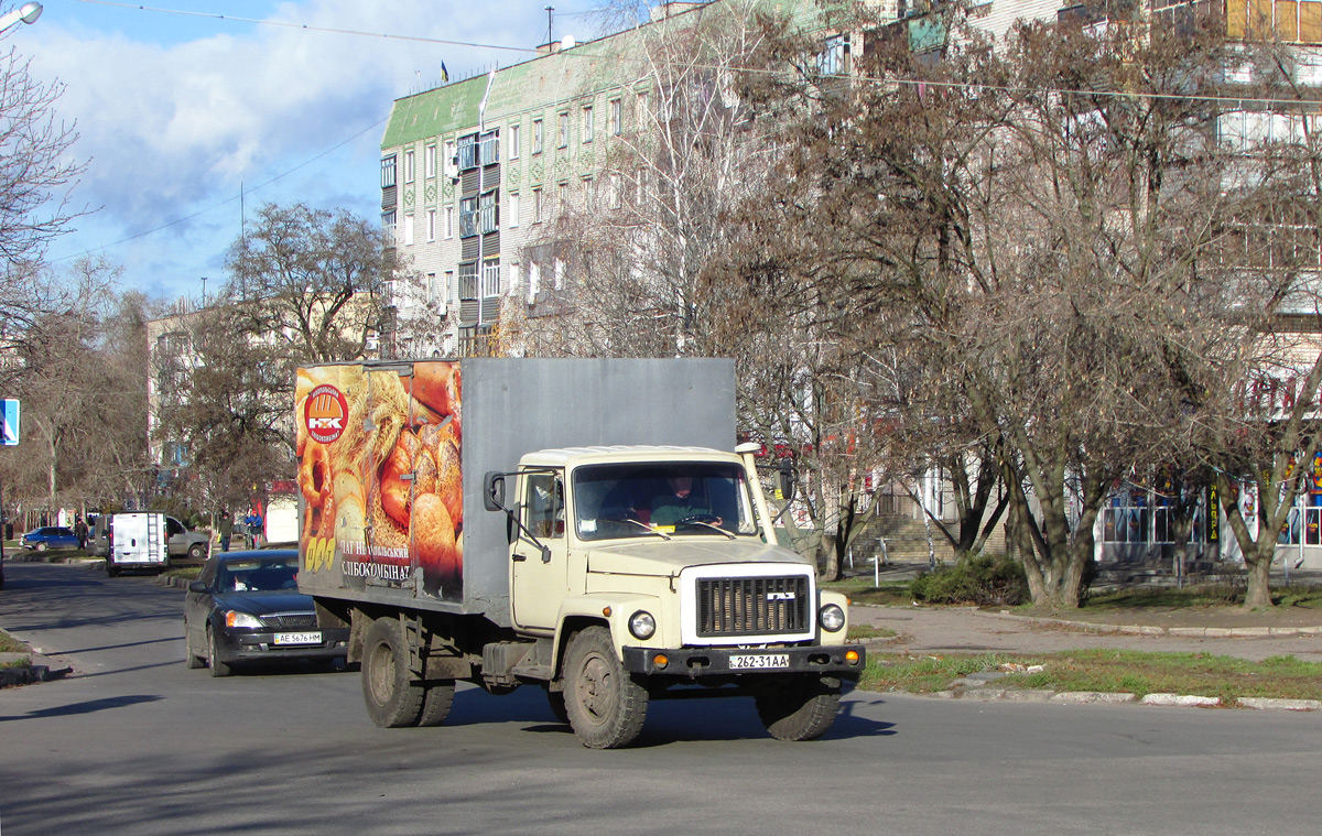 Днепропетровская область, № 262-31 АА — ГАЗ-3309